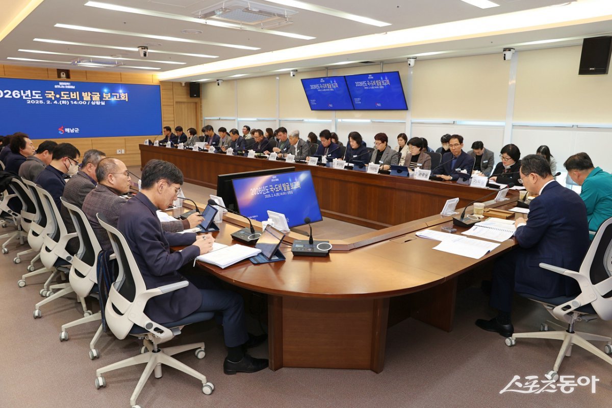 해남군이 지난 4일 2026년 국도비 건의사업 발굴보고회를 개최한 모습. 사진제공=해남군