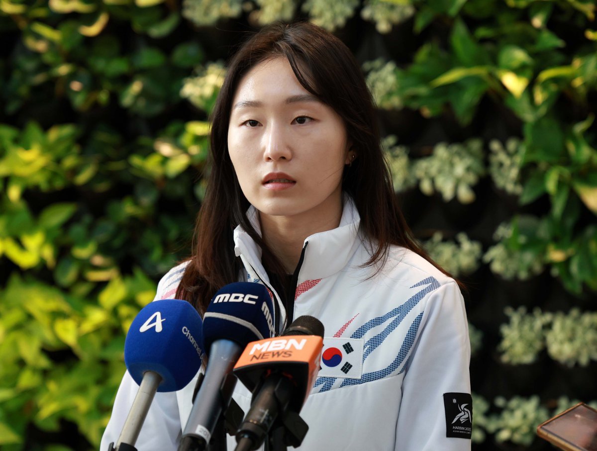 최민정. 뉴시스