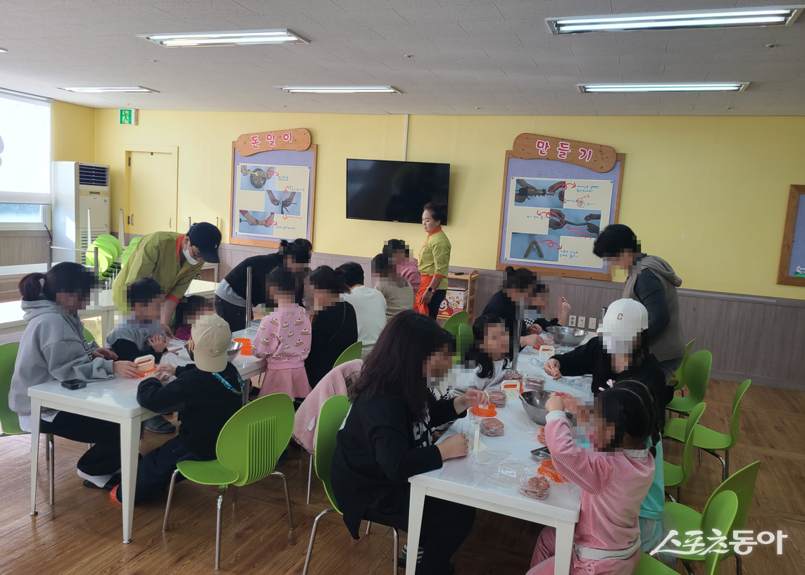 한부모가정 프로그램. 사진제공=광주광역시