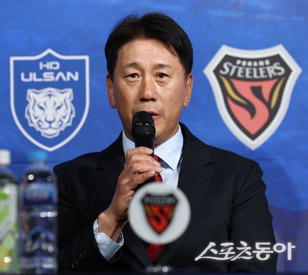 박태하 포항스틸러스 감독이 우승 포부를 밝히고 있다. 사진제공ㅣ포항스틸러스