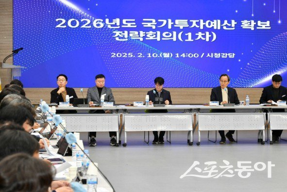 박남서 영주시장 주재로 내년도 국가투자예산 확보 전략회의가 진행되고 있다. 사진재공 ㅣ 영주시