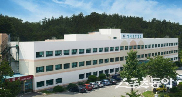영덕 아산병원 전경. 사진제공｜영덕군