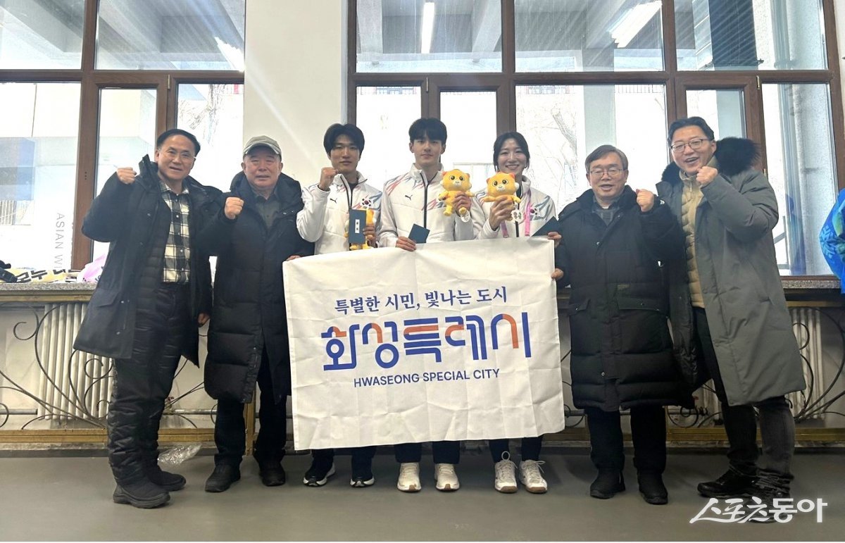 화성시청=사진 제공