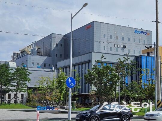 포항 영일만산업단지에 소재한 에코프로비엠 전경. 사진 ㅣ 나영조 기자