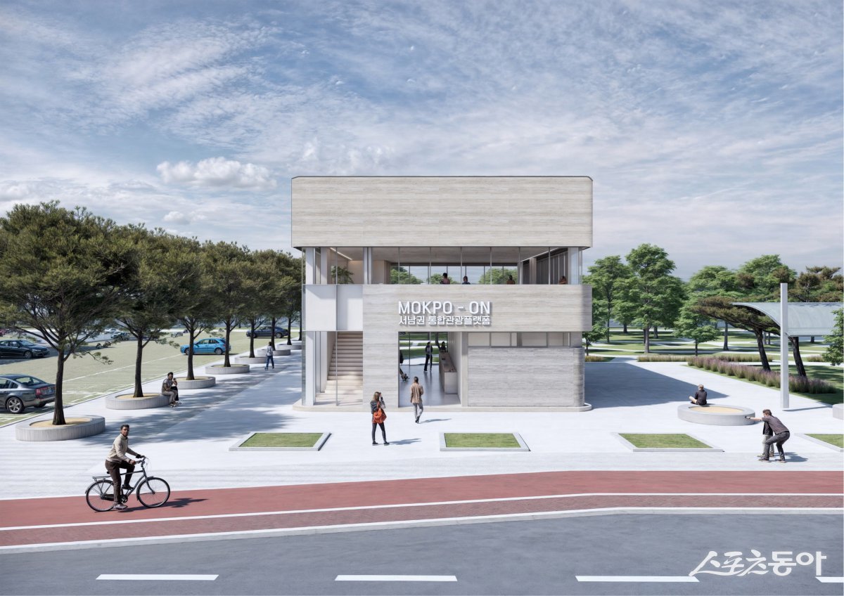 서남권 통합 관광플랫폼 조감도. 사진제공=목포시