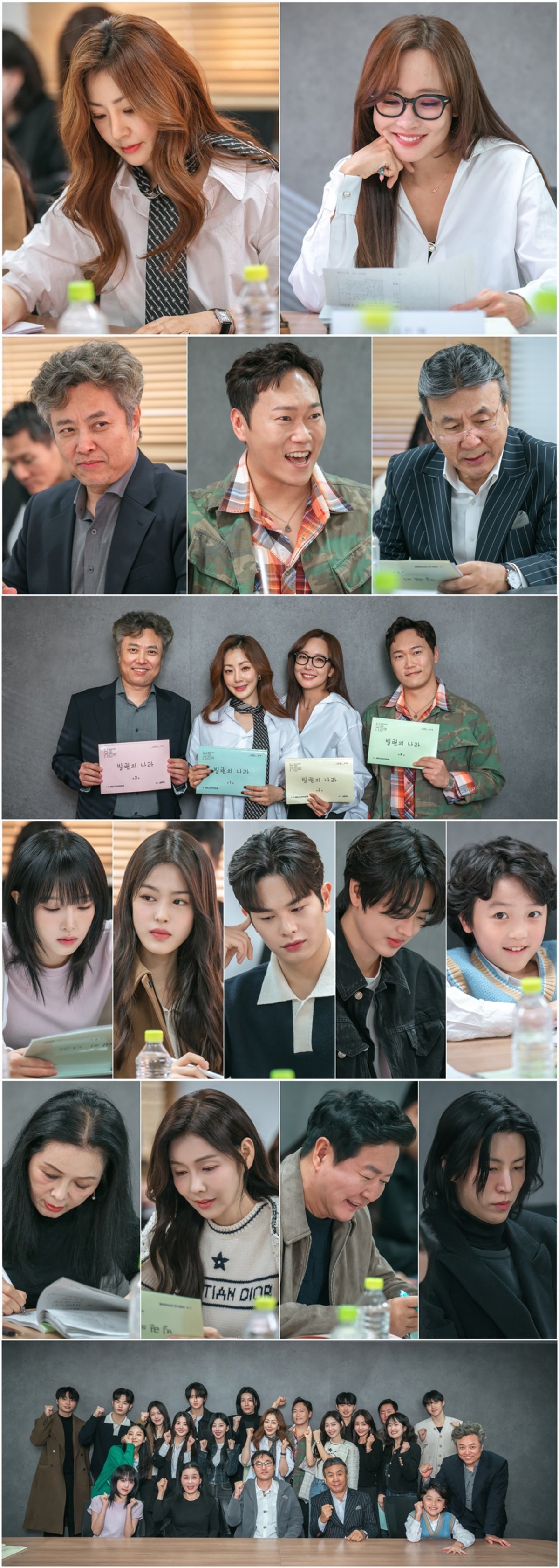 사진 제공 : 스튜디오 플럼