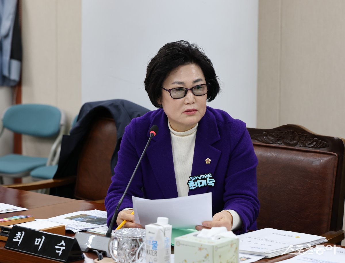 최미숙 전남도의원. 사진제공=전남도의회