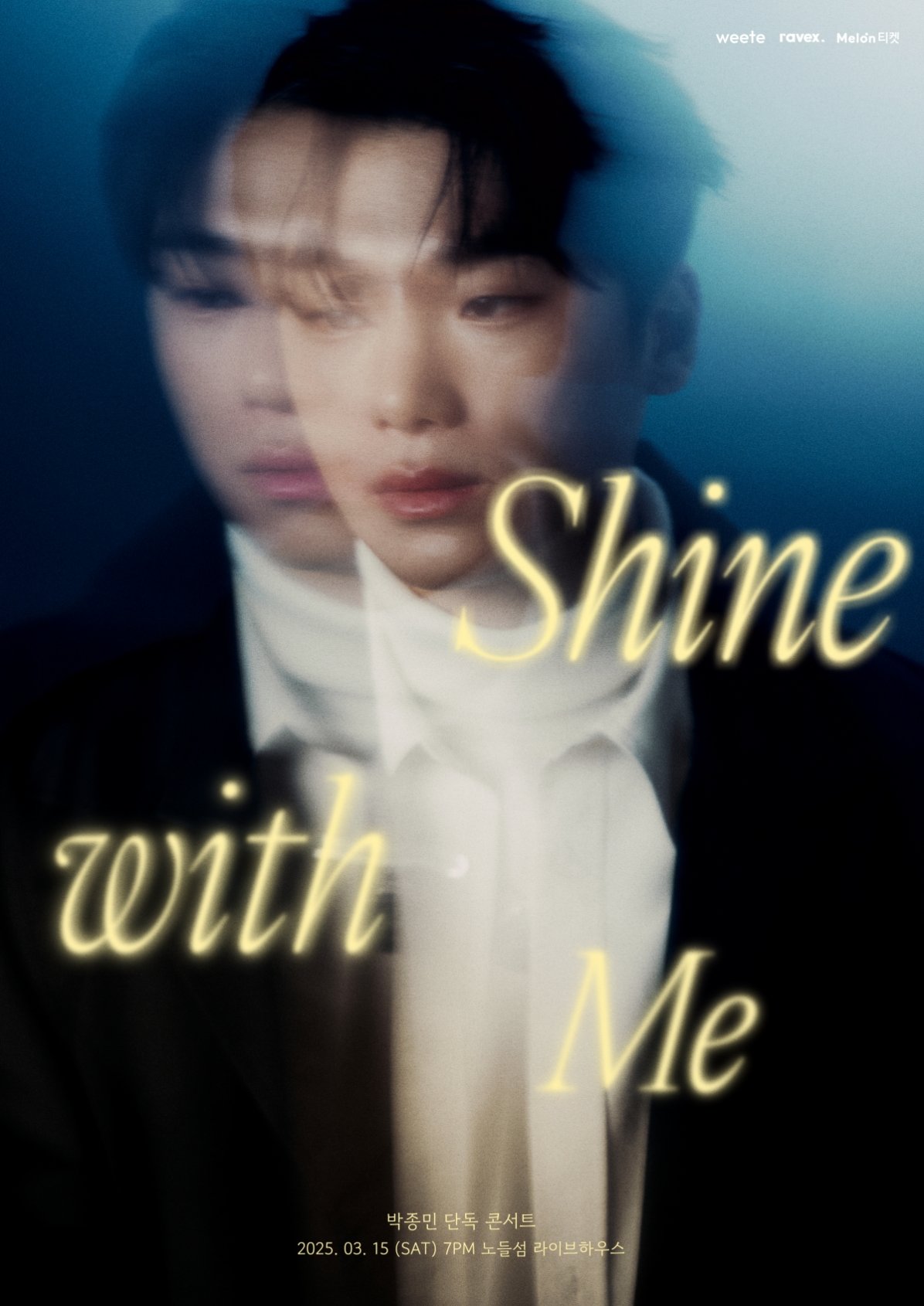 [사진 = 레이벡스 제공]