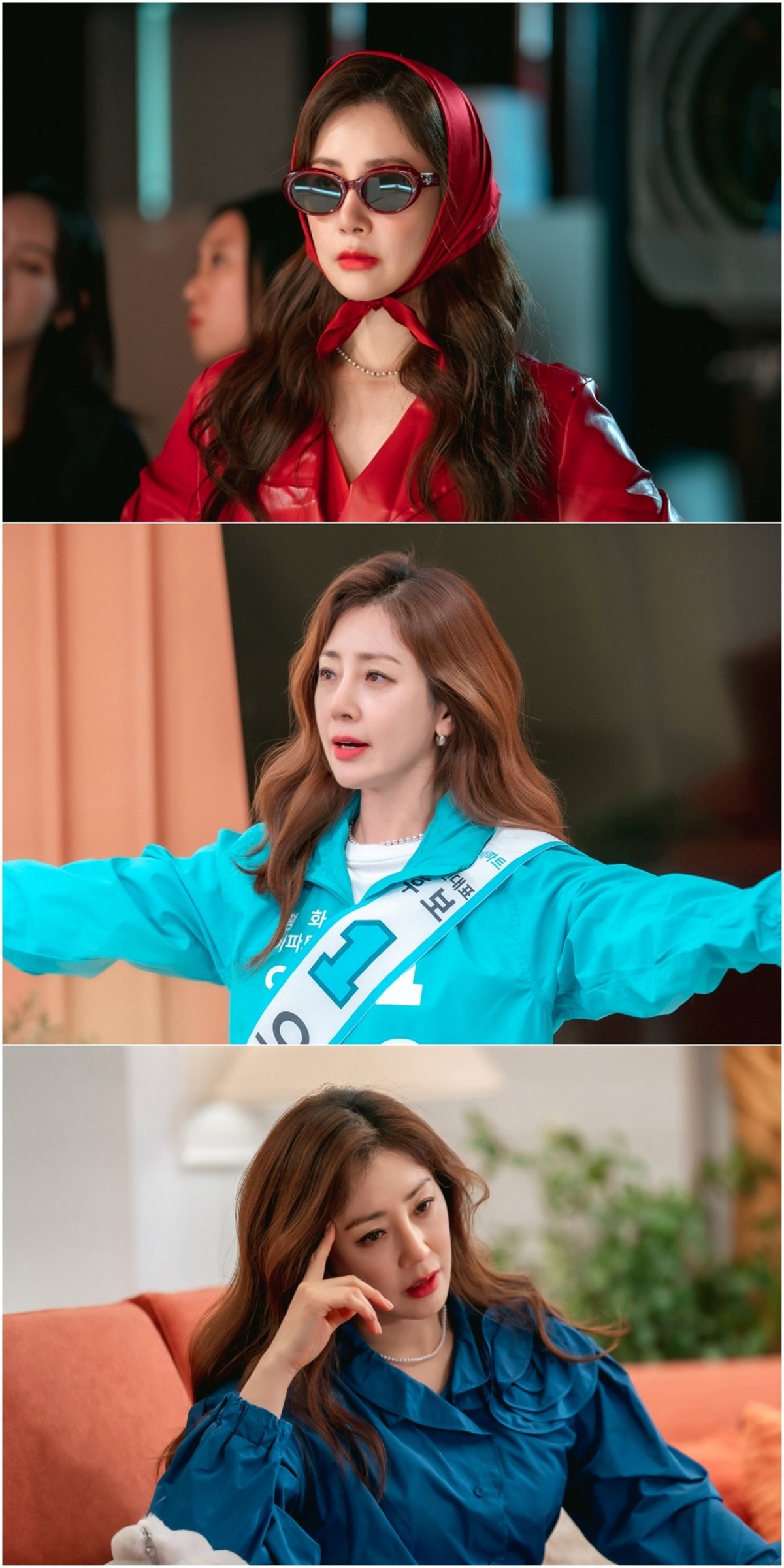 사진 제공 : 스튜디오 플럼