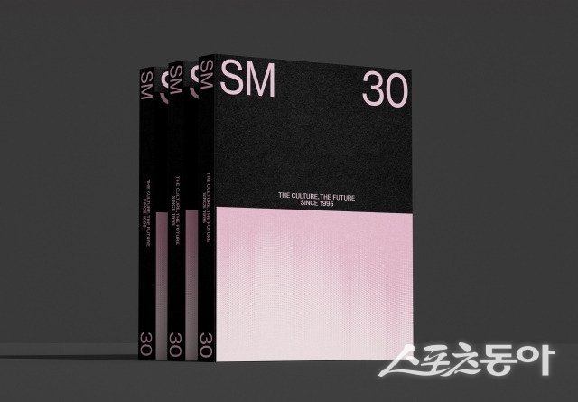 사진제공|SM엔터테인먼트