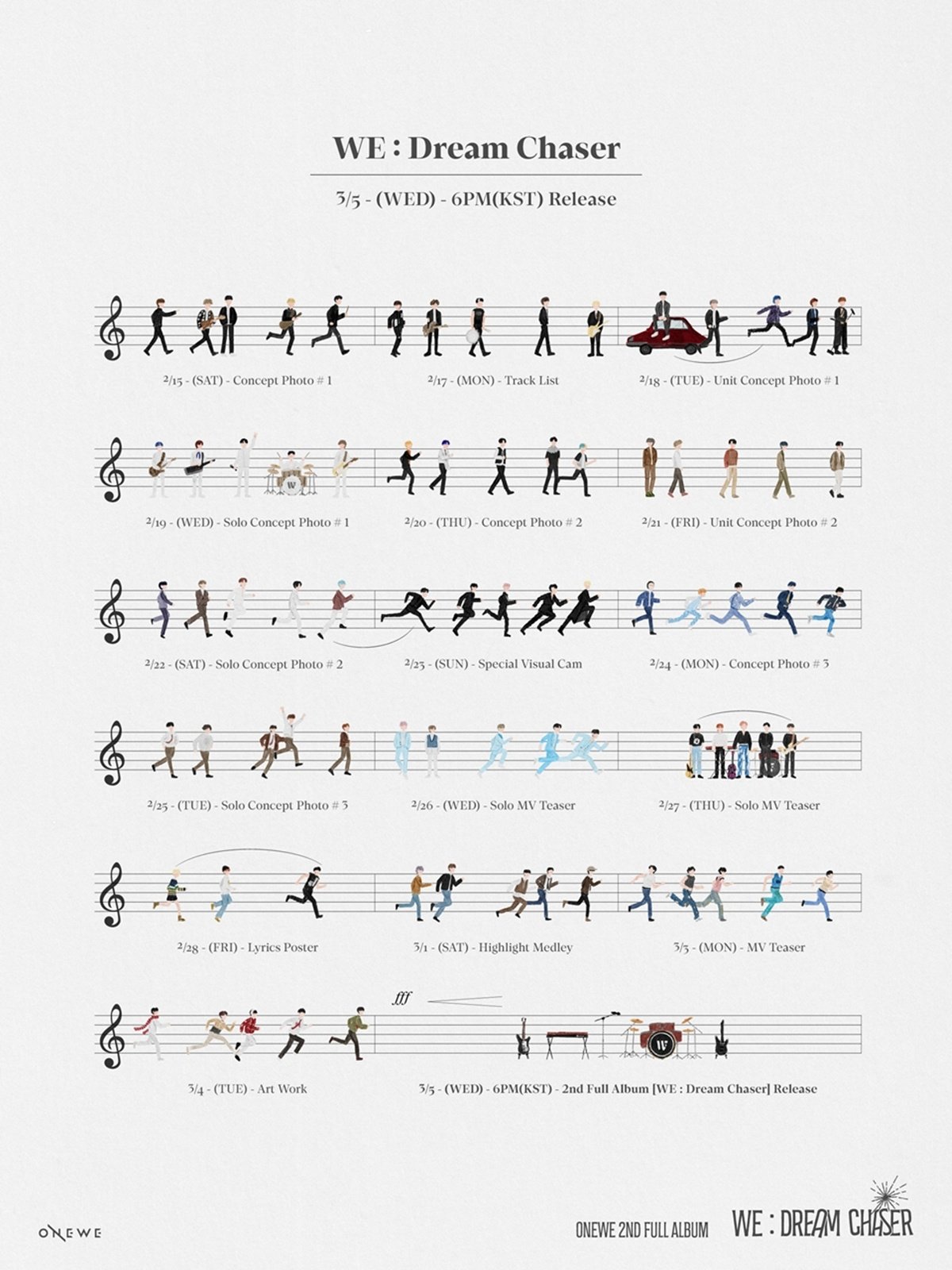 [사진제공=알비더블유]