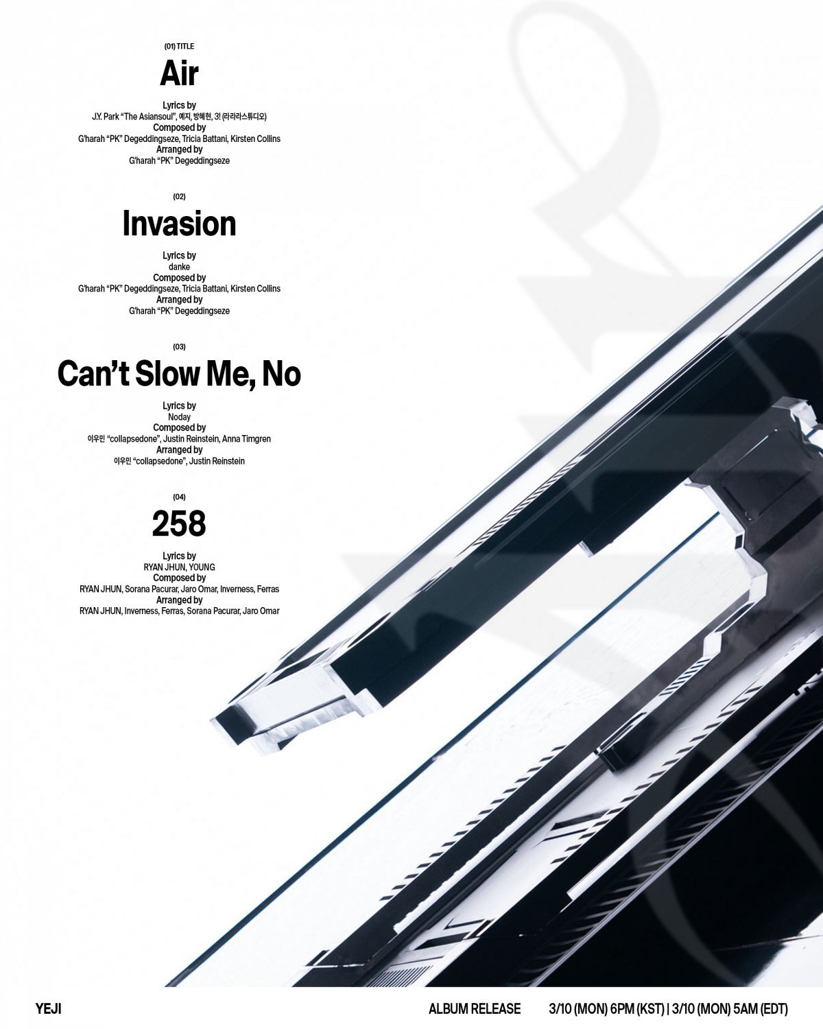 (사진제공: JYP엔터테인먼트)