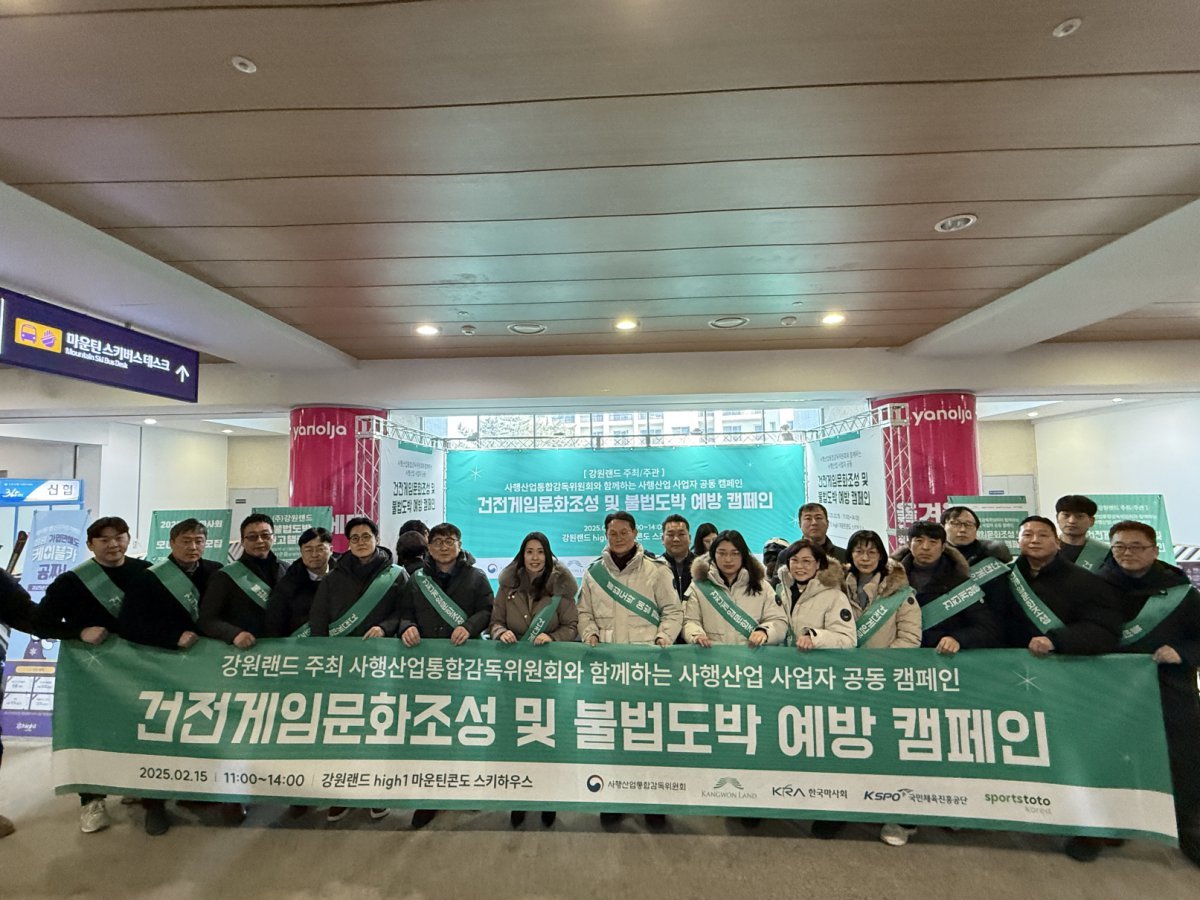 사진제공|한국마사회