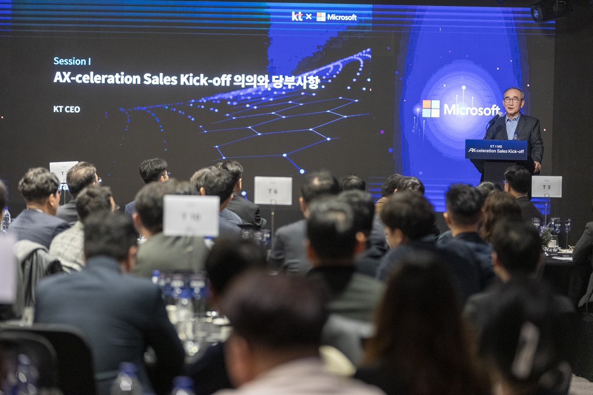 1월 열린 KT와 마이크로소프트의 B2B AX 사업 전략 워크숍. 사진제공|KT