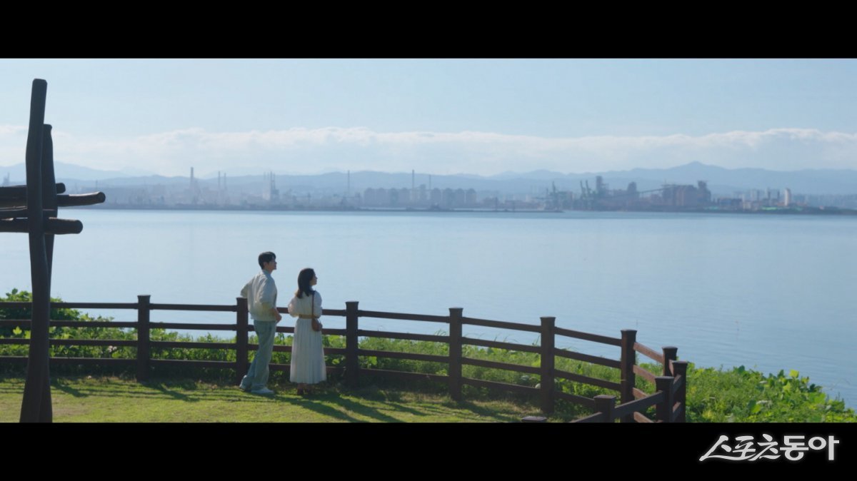 ‘나의 완벽한 비서’ 드라마 속 포항 이가리 닻 전망대. 사진제공|포항시