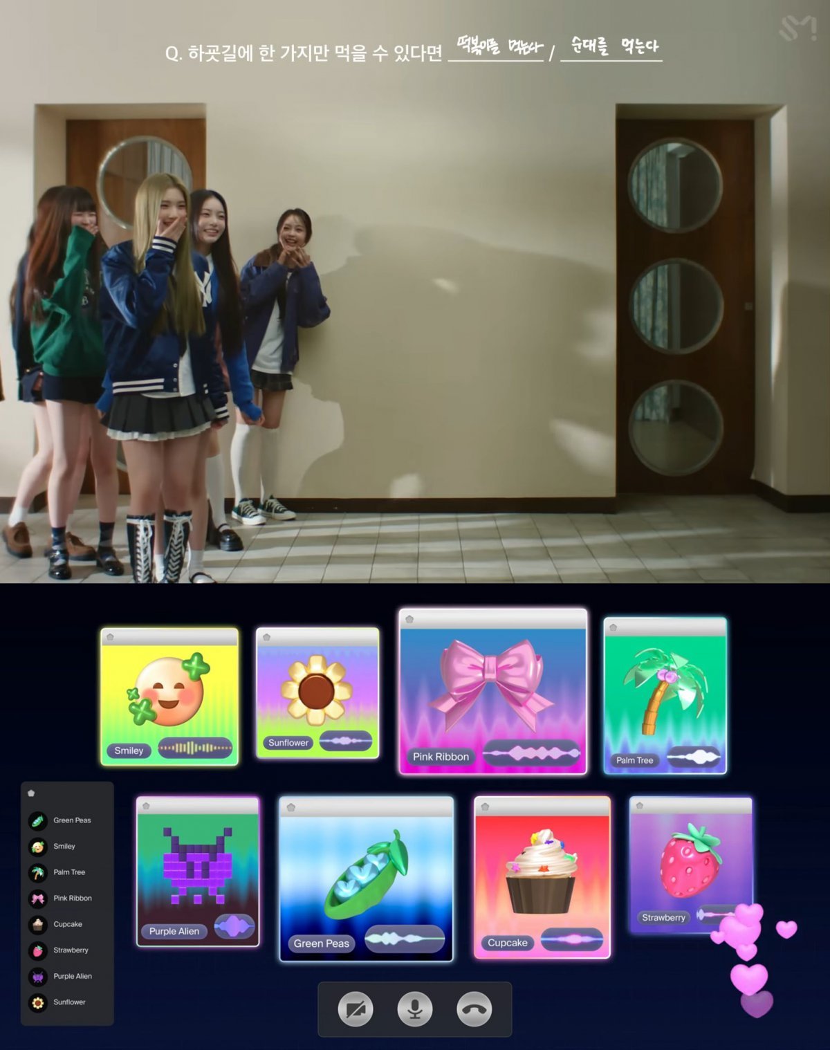 그룹 하츠투하츠가 데뷔 관련 영상에 ‘밸런스 게임’을 하거나 SNS 통화 기능으로 대화를 나누는 모습(위부터)을 담아 Z세대의 공감을 자아내고 있다. 사진제공|SM엔터테인먼트