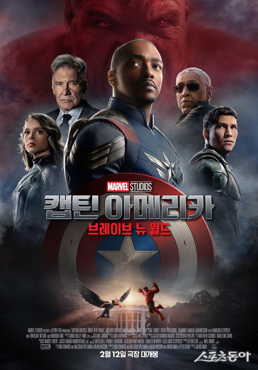 사진제공｜월트디즈니컴퍼니 코리아