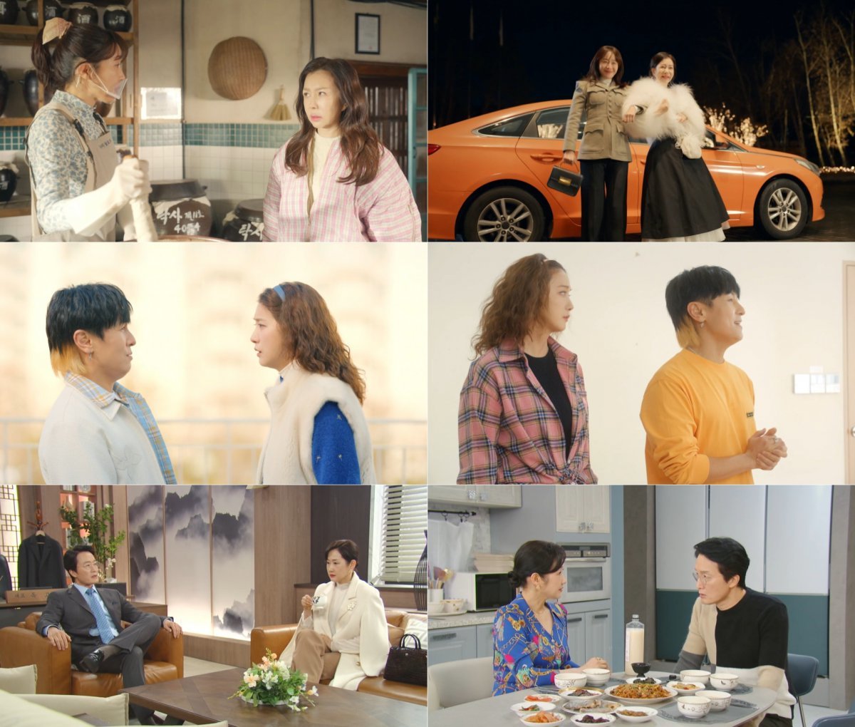 사진 제공: KBS 2TV 주말드라마 〈독수리 5형제를 부탁해!〉 방송 캡처