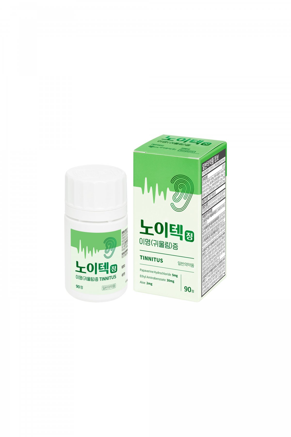 사진제공｜동국제약