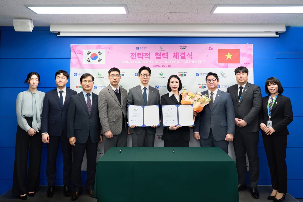 사진제공｜한미양행