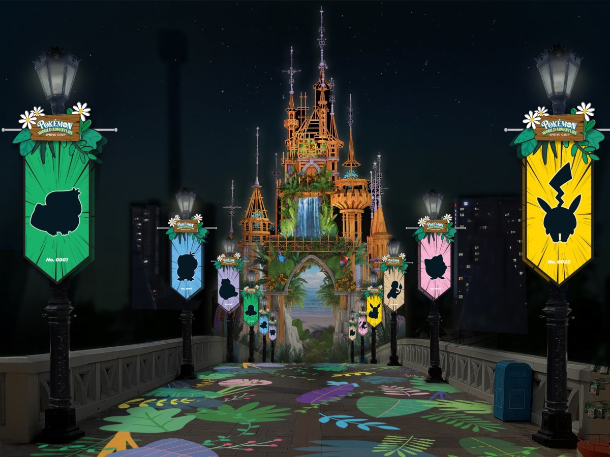 ‘포켓몬 초원’으로 꾸며진 롯데월드 어드벤처의 매직캐슬 메인 브릿지와 가로등의 포멧몬 배너. 롯데월드 어드벤처는 3월2일부터 포켓몬과 협업한 봄 시즌 축제 ‘포켓몬 월드 어드벤처: 스프링캠프’를 진행한다 사진제공|롯데월드