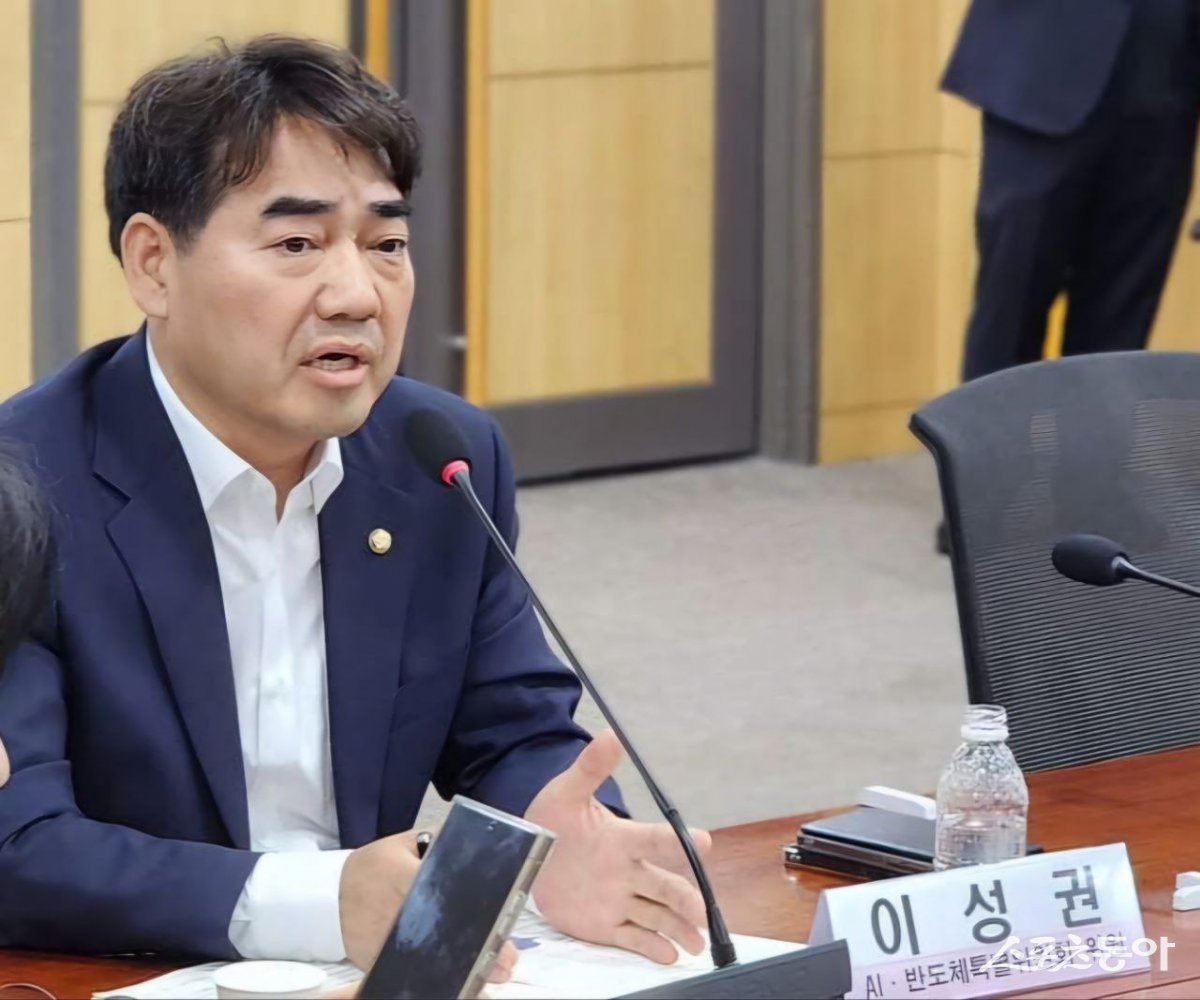 국민의힘 이성권 의원.