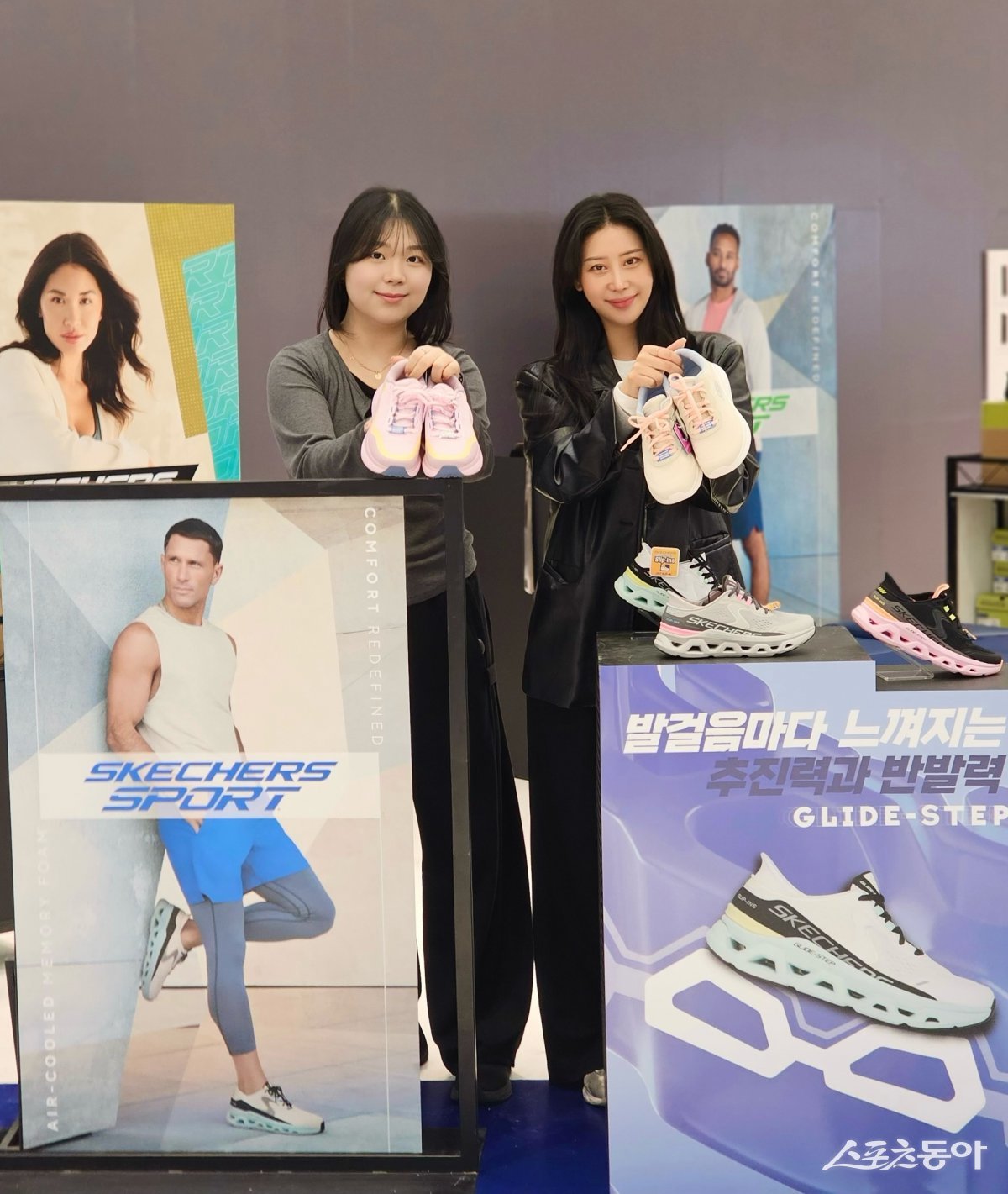 스케쳐스. (사진제공=신세계 센텀시티)