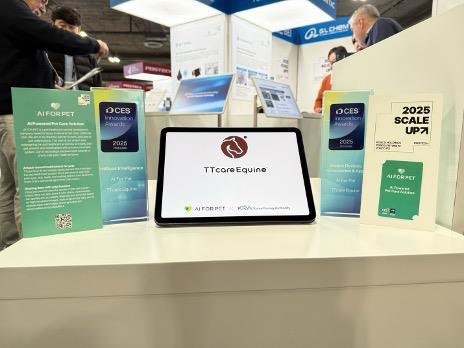 에이아이포펫이 개발한 말 개체식별과 보행분석 솔루션 ‘TTcare Equine’ 사진제공|한국마사회