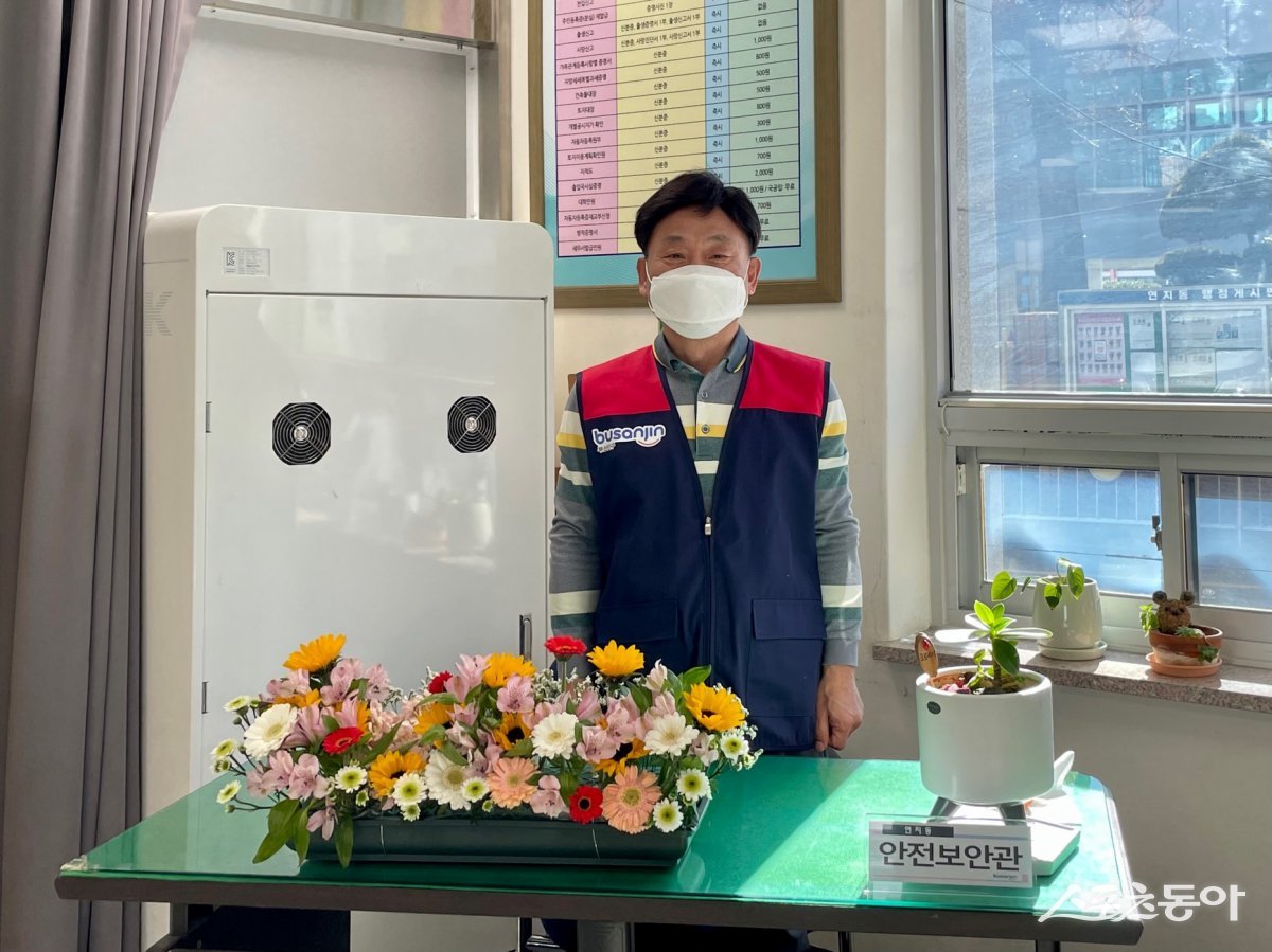 민원실 안전요원 및 안전보안관 배치. (사진제공=부산진구)