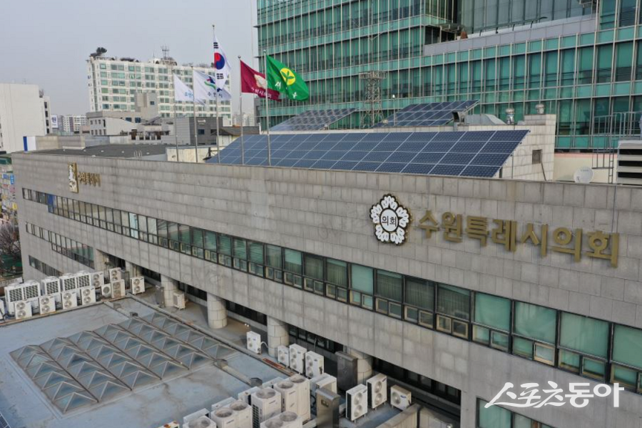 수원시청·의회 전경. 사진제공|수원시청·의회