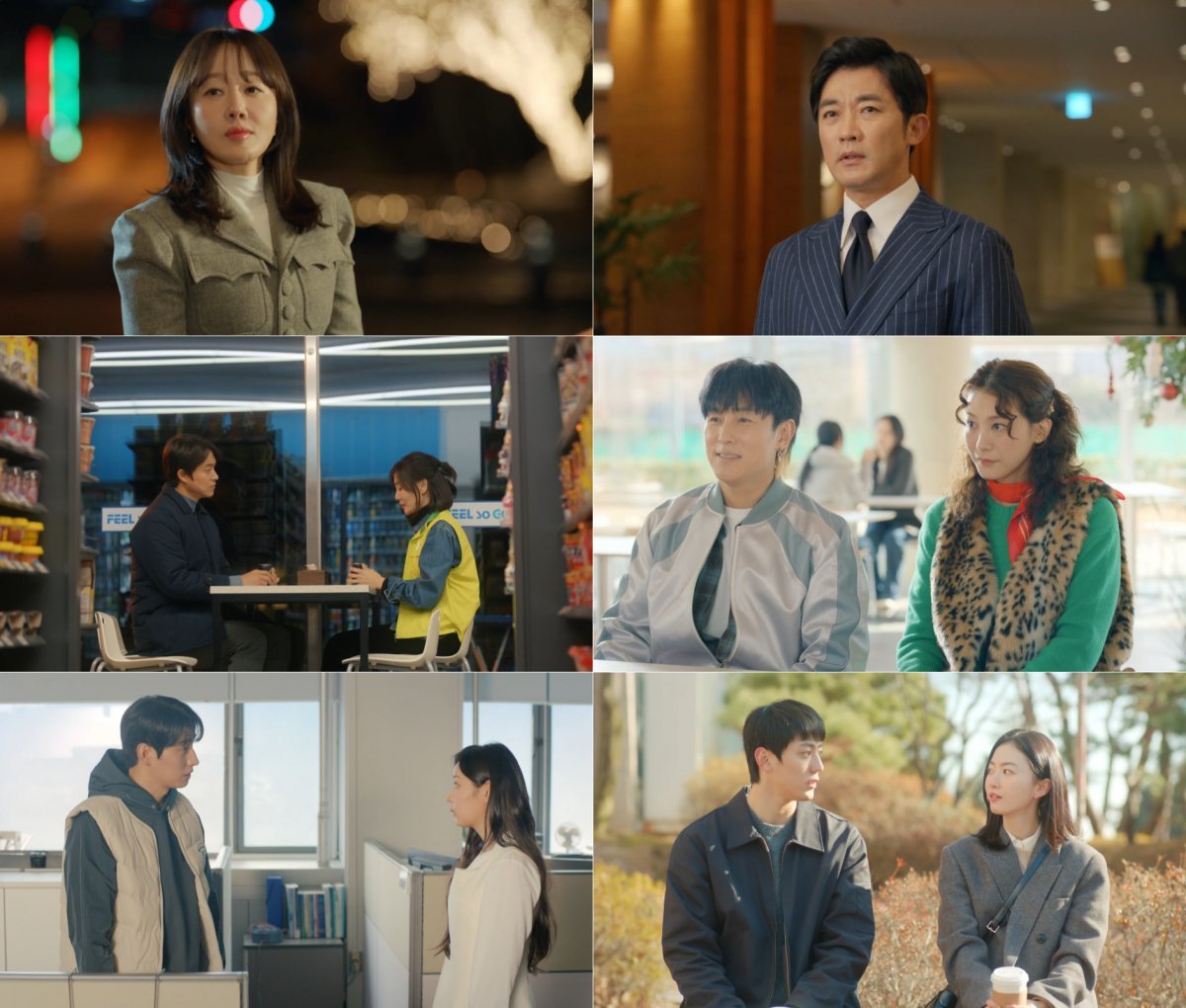 사진 제공: KBS 2TV 주말드라마 〈독수리 5형제를 부탁해!〉 방송 캡처