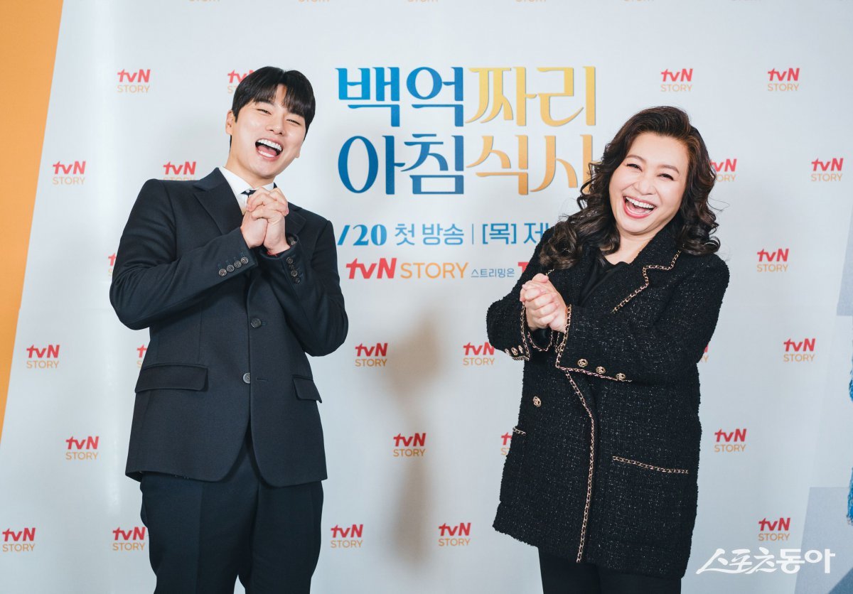 사진제공| tvN STORY