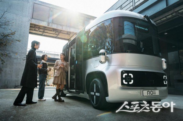 경주 보문관광단지 일대를 운행할 자율주행차 시안. 사진제공 ㅣ 경주시