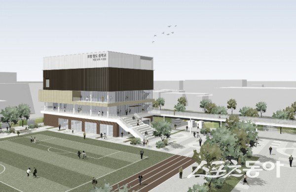 포항항도중학교 복합교육시설동 증축공사 설계공모 당선 작품. 사진제공 ㅣ 경북교육청