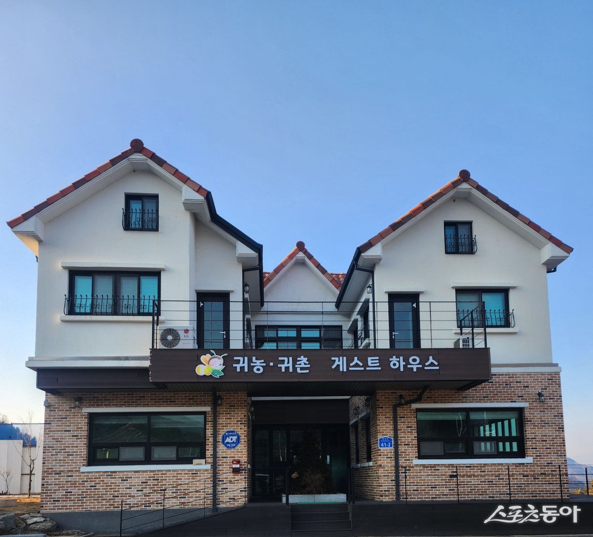 무주군에 소재한 한 게스트하우스. 사진제공=전북자치도