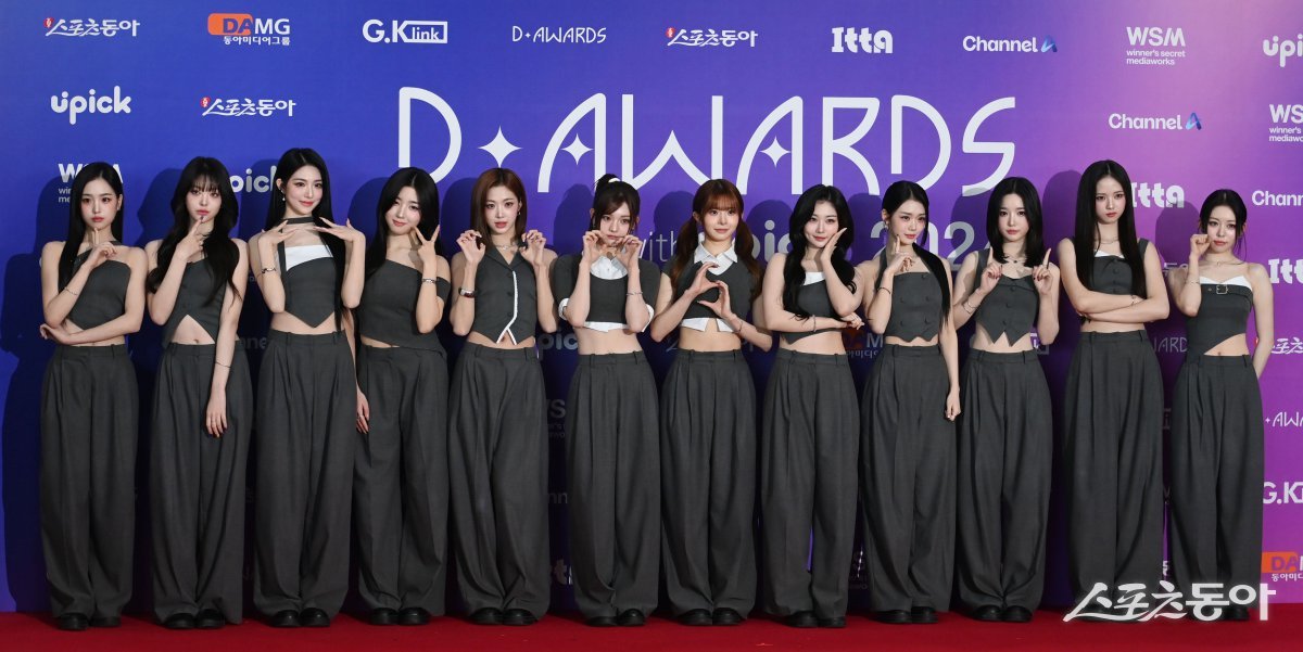 스포츠동아가 주최하고 ‘유픽과 함게하는 제1회 디 어워즈(D Awards with UPICK)’(주최: 스포츠동아, WSM · 주관: UPICK, WSM · 후원: G.K Link, ITTA)가 22일 고려대학교 화정체육관에서 열렸다. 트리플에스가 포즈를 취하고 있다. 주현희 기자 teth1147@donga.com