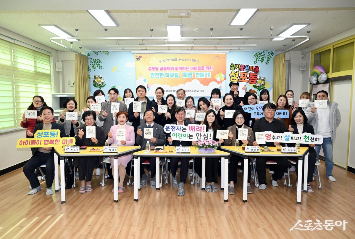 안산시청=사진제공