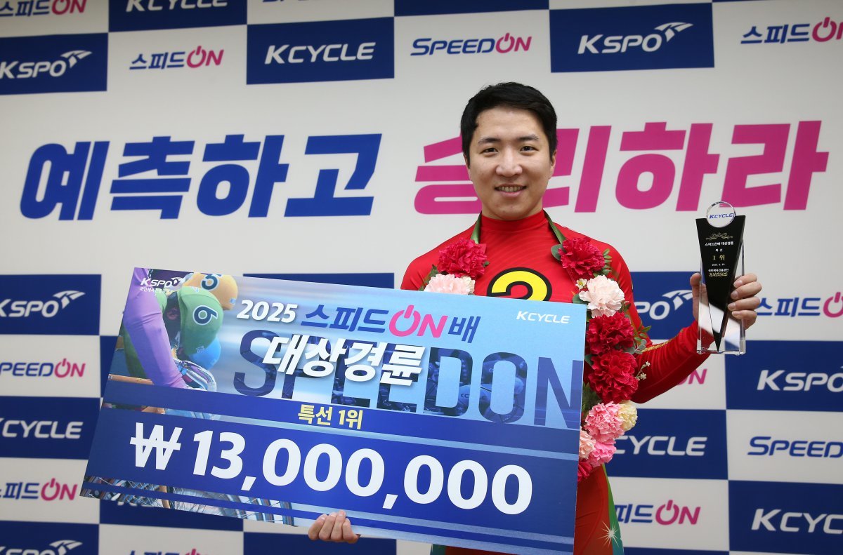 올해 첫 대상경륜인 ‘2025 스피드온배 대상경륜’에서 우승한 임채빈     사진제공｜국민체육진흥공단