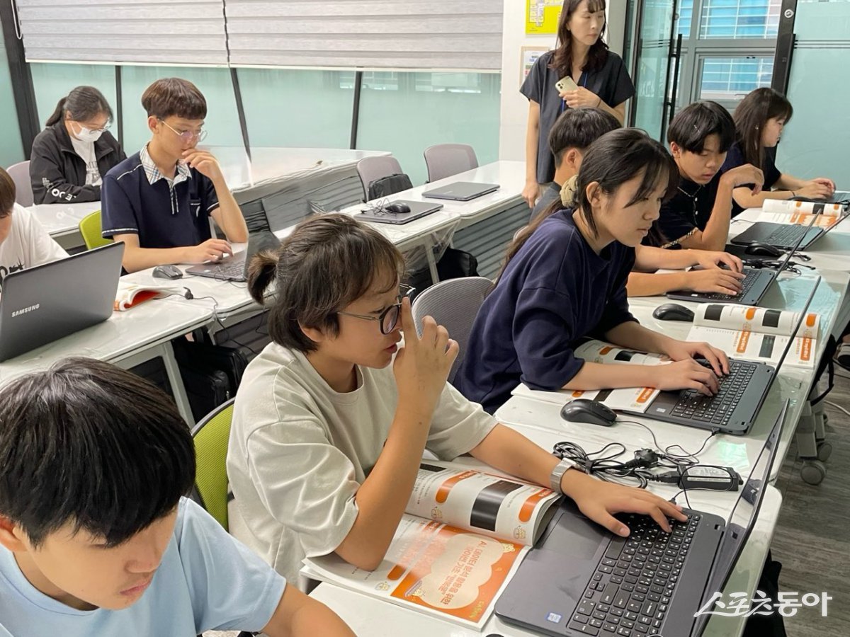 방과후 아카데미 현장. 사진제공=광주광역시 남구