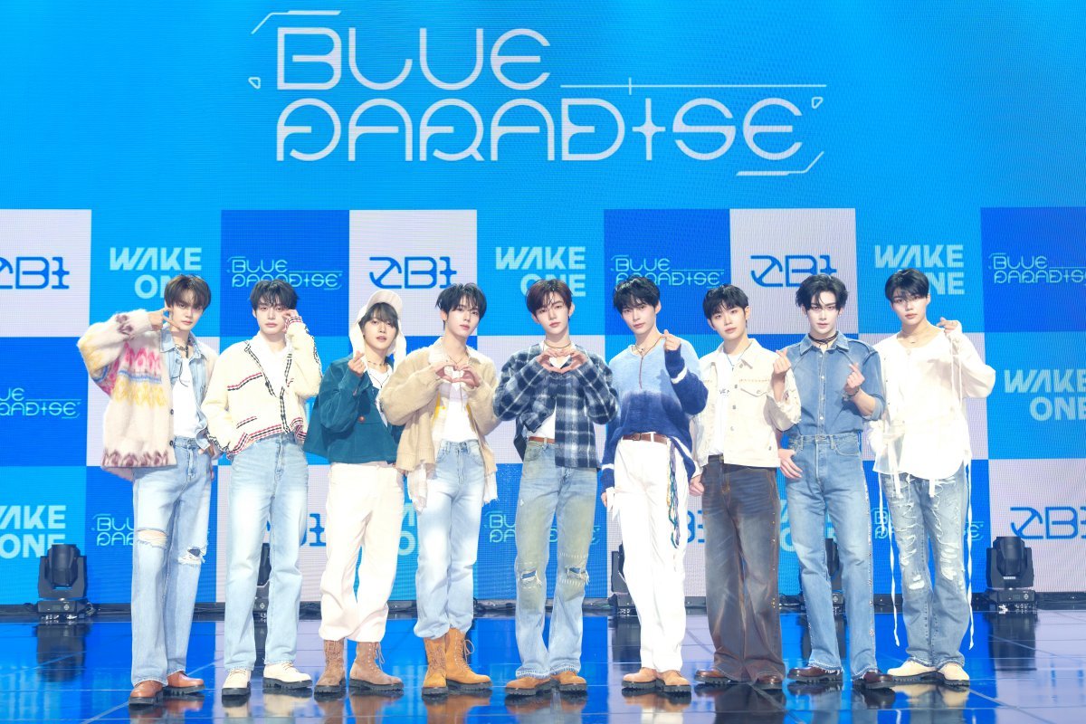 사진제공|웨이크원