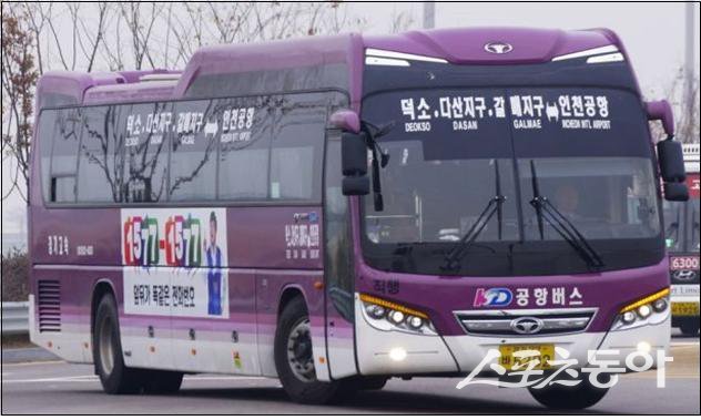 공황버스 4800번. 사진제공ㅣ구리시