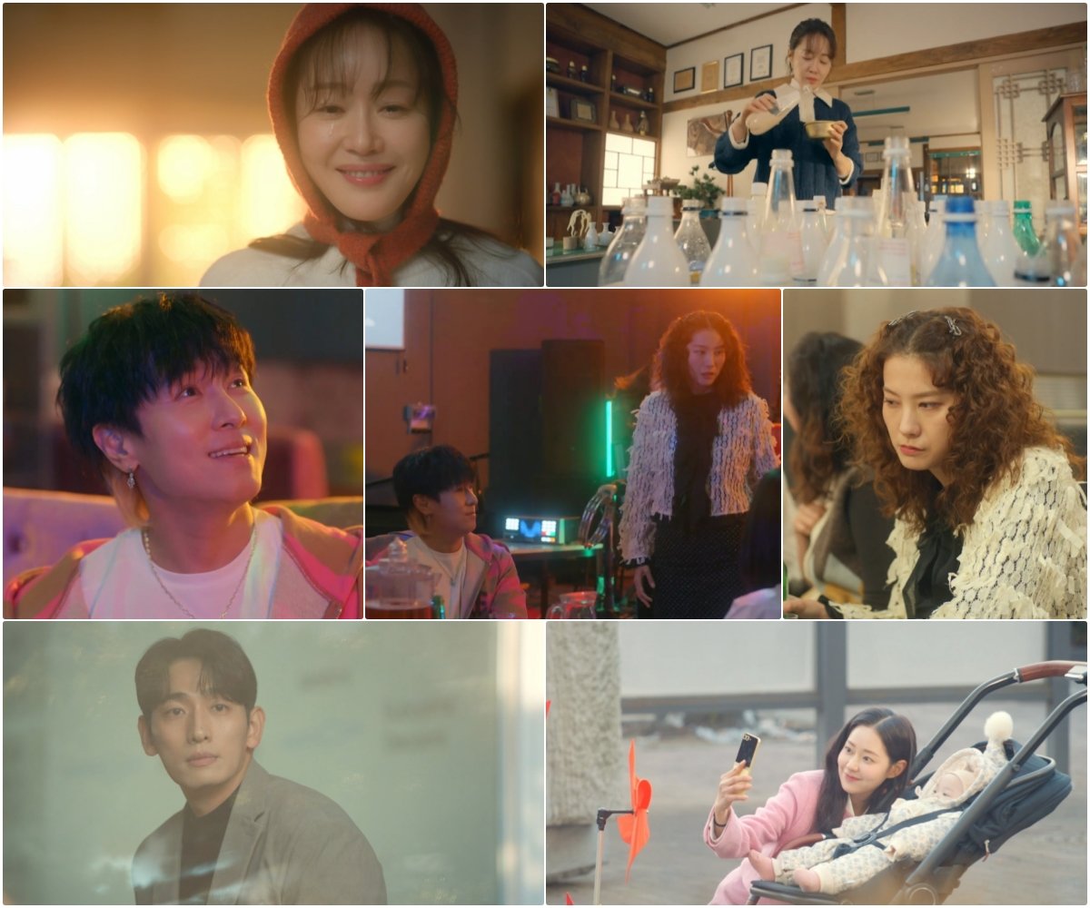 사진 제공: KBS 2TV 주말드라마 〈독수리 5형제를 부탁해!〉 방송 캡처