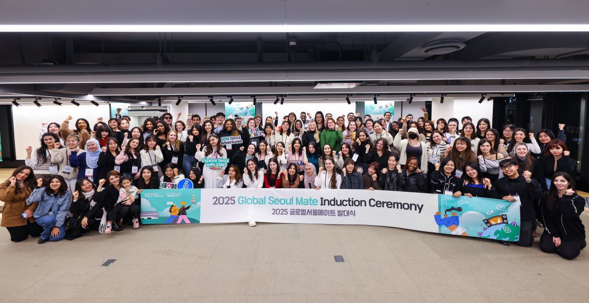 사진제공｜서울관광재단