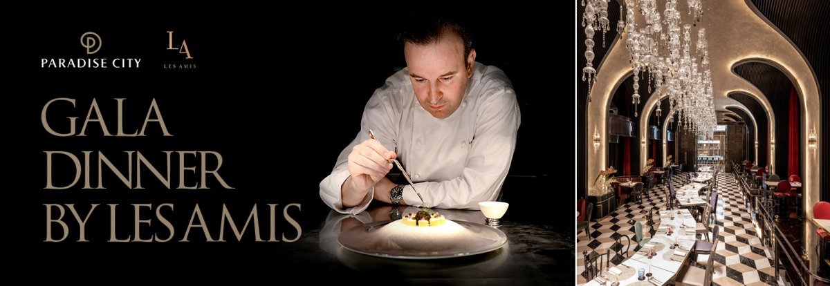 사진제공｜파라다이스시티