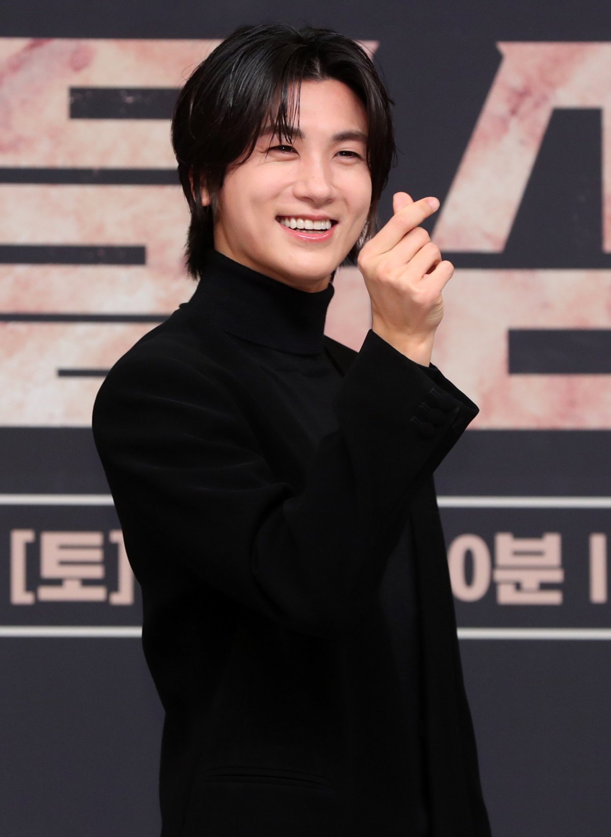 박형식. 뉴시스