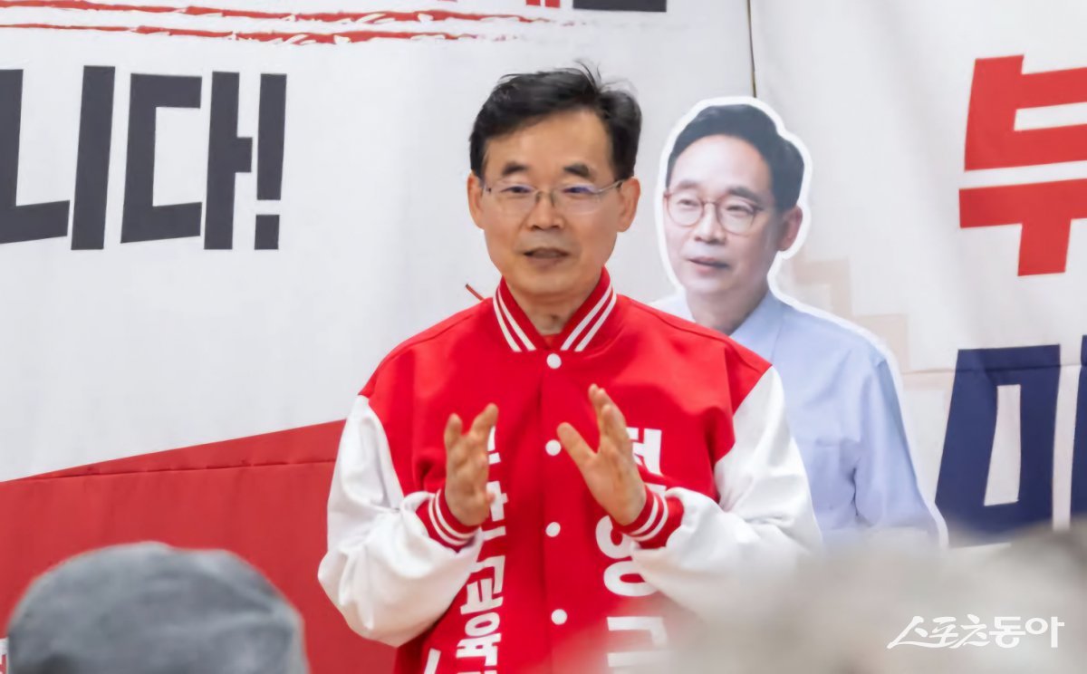 전영근 부산시교육감 예비후보.