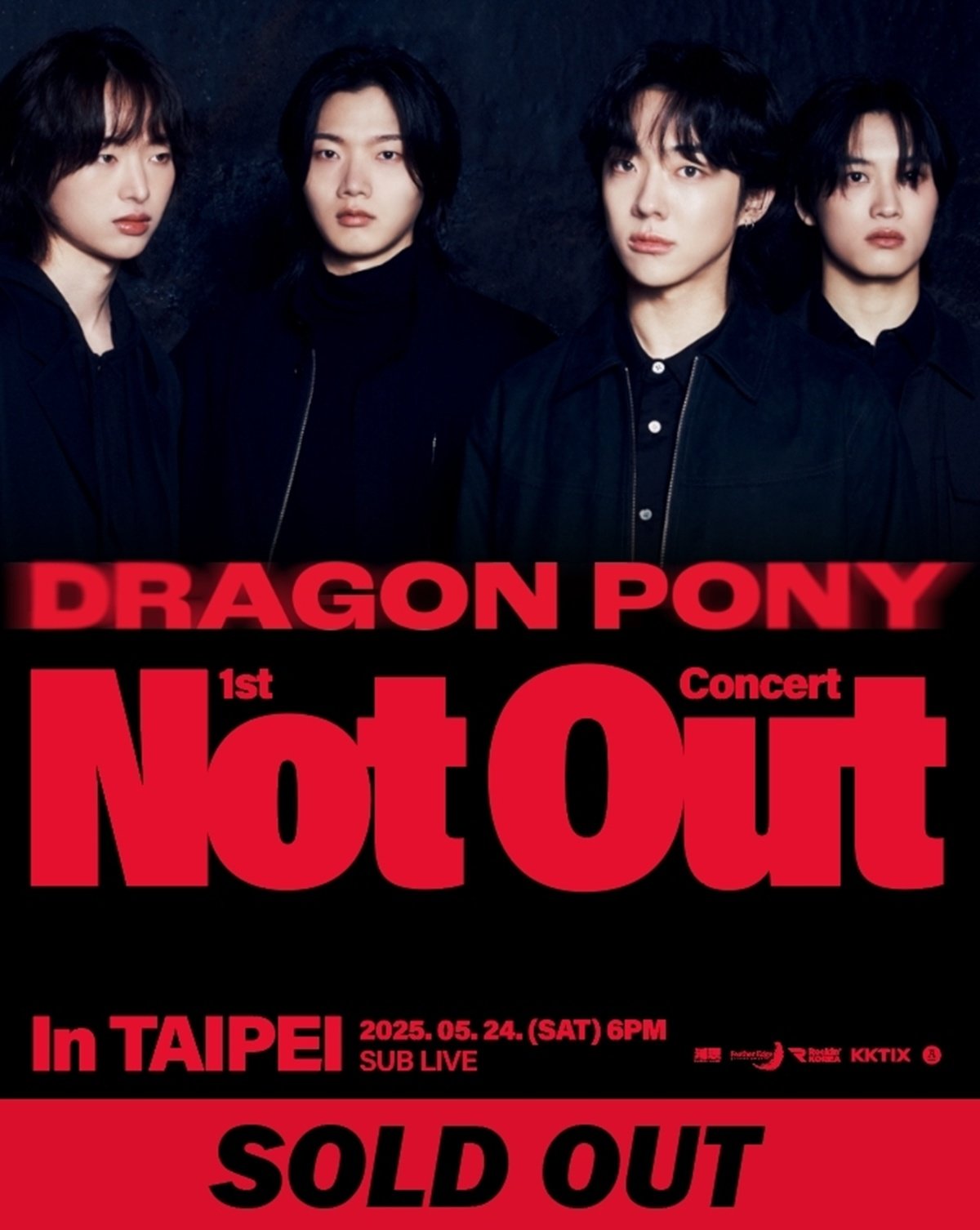 [사진제공=안테나]