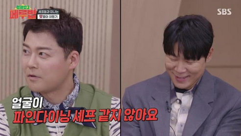 Cap 2025-02-28 08-41-28-148.jpg