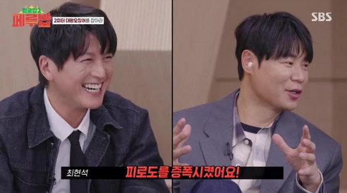 Cap 2025-02-28 08-41-34-654.jpg