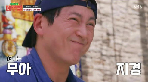 Cap 2025-02-28 08-41-37-755.jpg